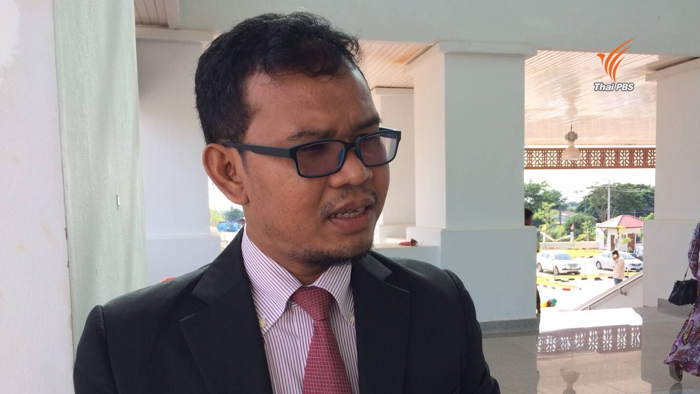 ศาลไต่สวนพยานคดีผู้ต้องสงสัยคดีความมั่นคงเสียชีวิตในค่ายอิงคยุทธฯ