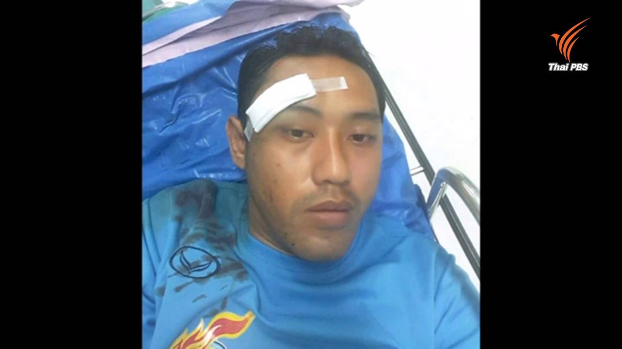 ตำรวจ เผย รู้แล้วใครทำร้ายกรรมการตัดสินบอลขอนแก่น-อ่างทอง ยันต้องลงโทษ วิ่งเต้นไม่มีผล