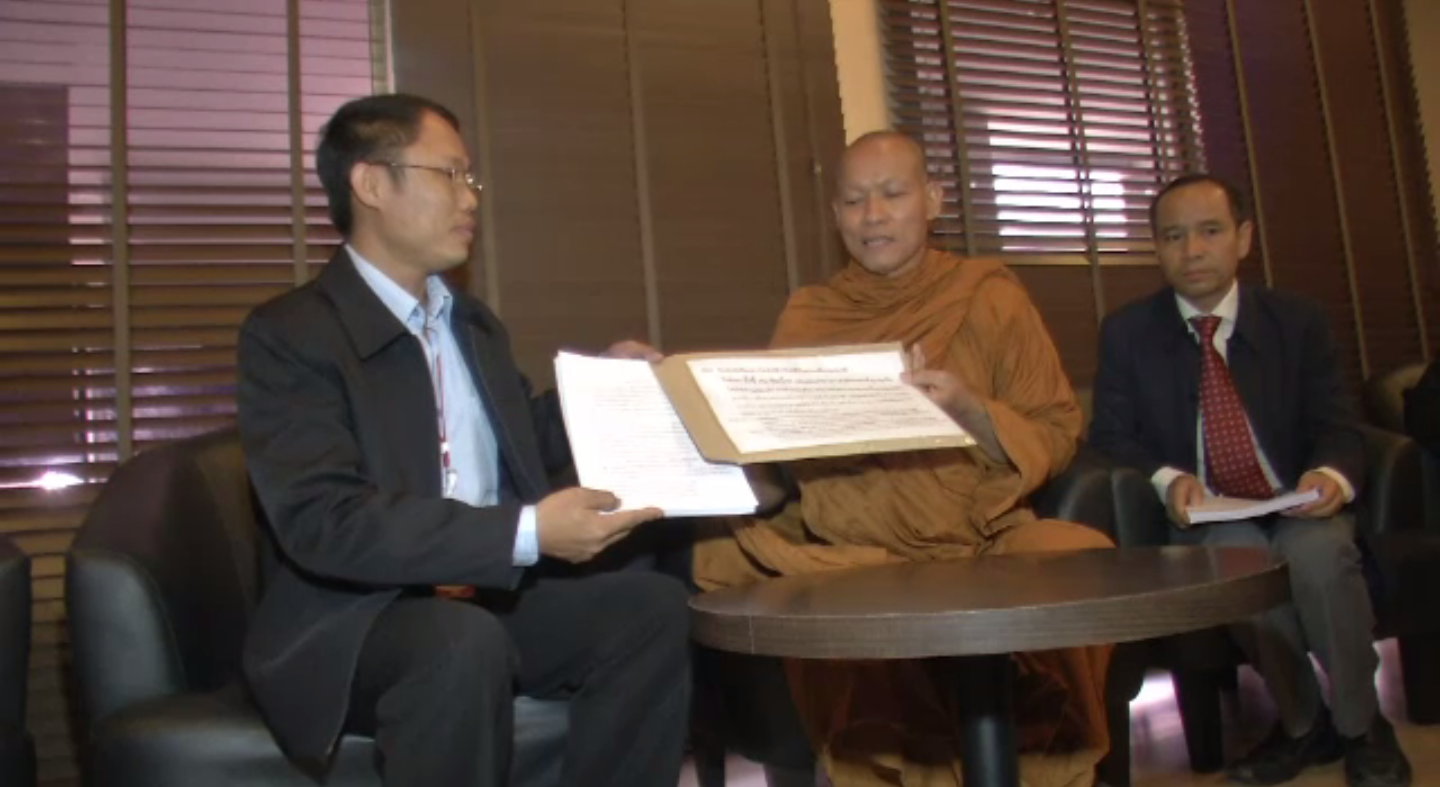 พระพุทธะอิสระเข้าแจ้งความพระเมธีฯ ข้อหาอั้งยี่ หลังเผยแพร่ข่าวยั่วยุปลุกปั่น