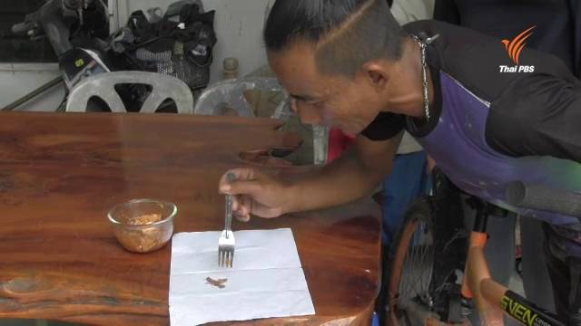 สาวกระบี่พบซากคล้าย"กิ้งกือ"ในปลากระป๋อง โรงงานผลิตโร่ตรวจสอบ