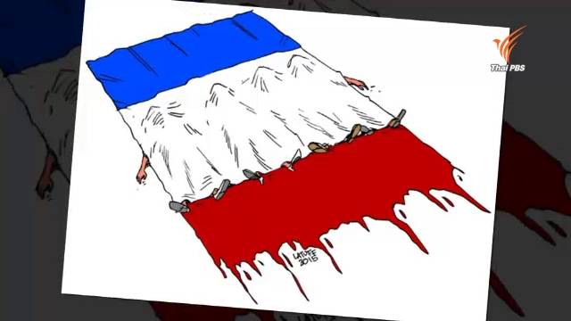 โลกโซเชียล! ร่วมติดแฮชแท็ก PrayFor ไว้อาลัยเหยื่อจากเหตุก่อการร้ายวันชาติฝรั่งเศส