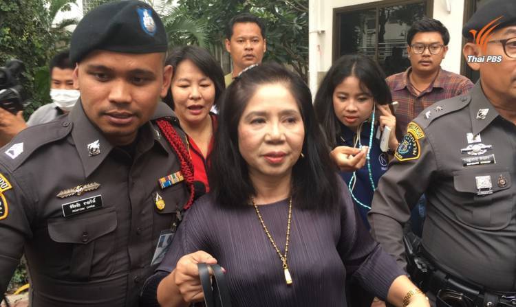 ศาลอนุญาตฝากขังผัด 2 "หญิงไก่" หมิ่นเบื้องสูง หลังทนายยื่นคัดค้าน