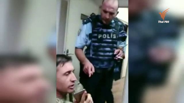 จับกุมผู้นำก่อรัฐประหารในตุรกี จี้สั่งการให้ทหารยอมจำนน