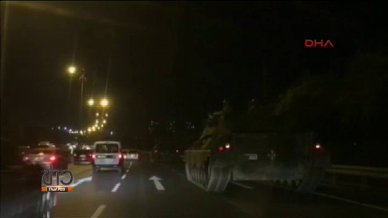 ทหารตุรกีพยายามก่อรัฐประหาร-ปธน.เรียกร้อง ปชช.ลุกต้าน