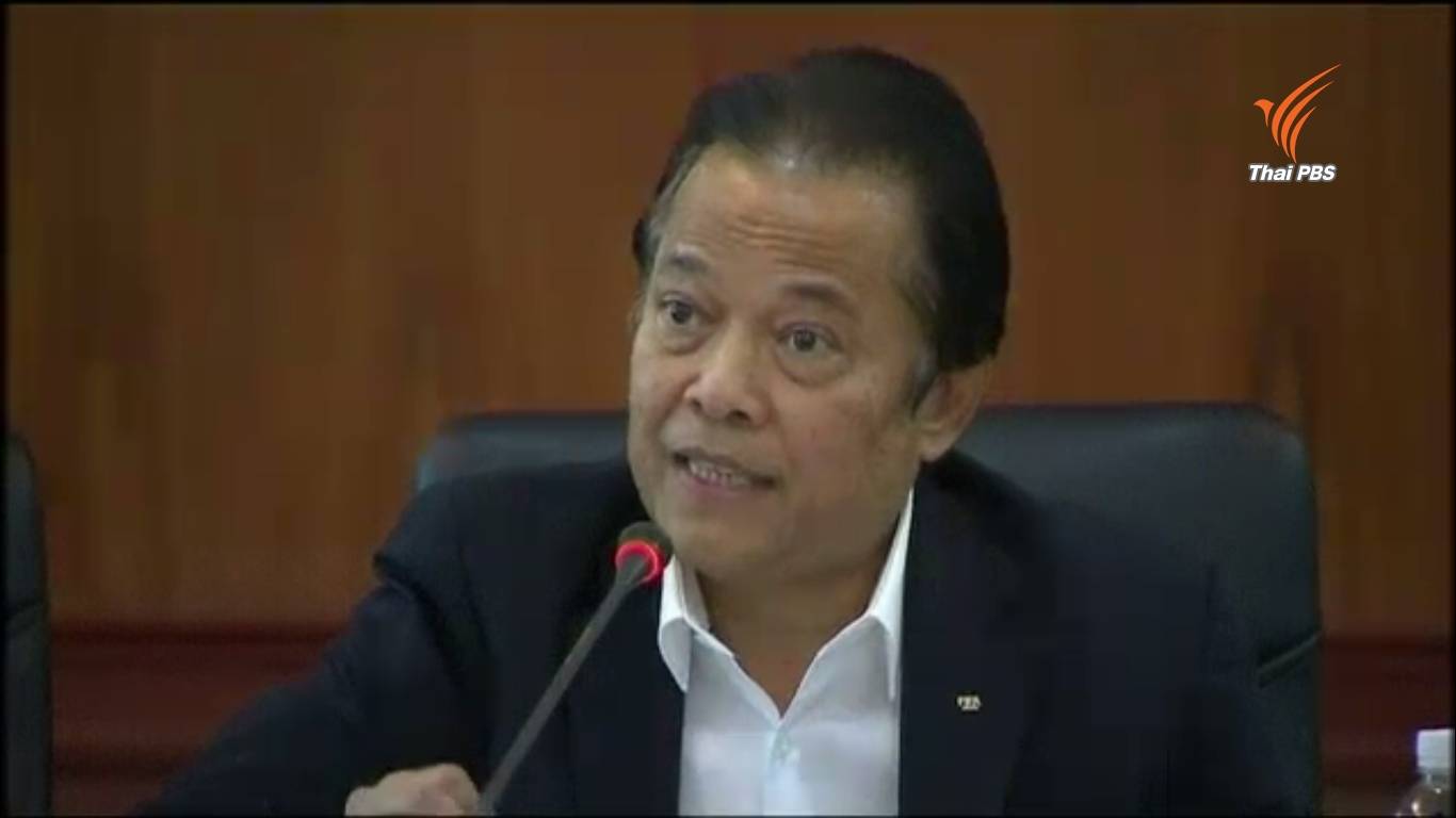 "วรวีร์" อาจถูกฟีฟ่าเพิ่มโทษแบนยาว 4 ปี จากคดีปลอมแปลงเอกสาร