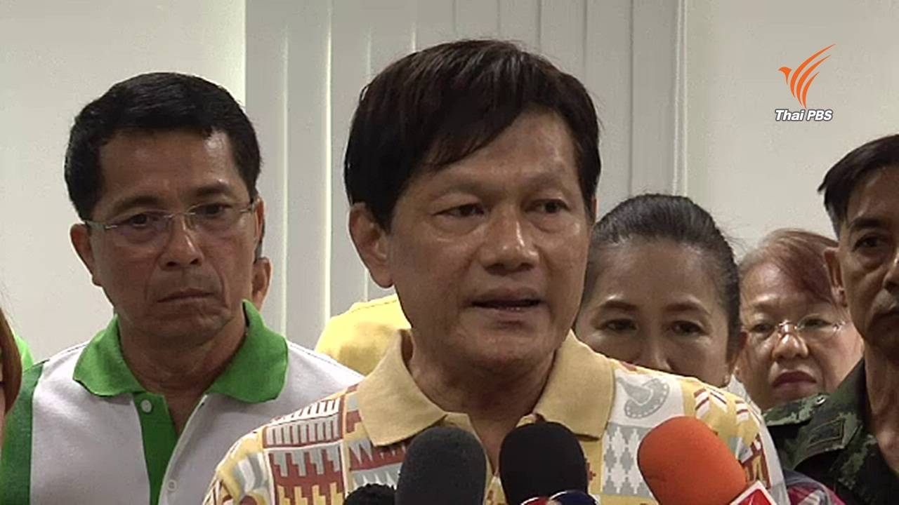 รองปลัด กทม.ปฏิเสธขอเงินเอกชนทำป้ายรณรงค์ประชามติ