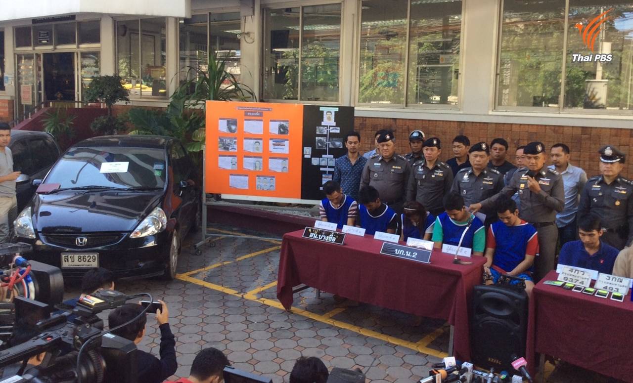 ตร.จับแก๊งขโมยรถย่านโชคชัย
