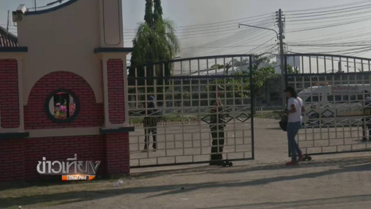 จนท.คุมเข้มความปลอดภัยเรือนจำกลางปัตตานีหลังเหตุจลาจล