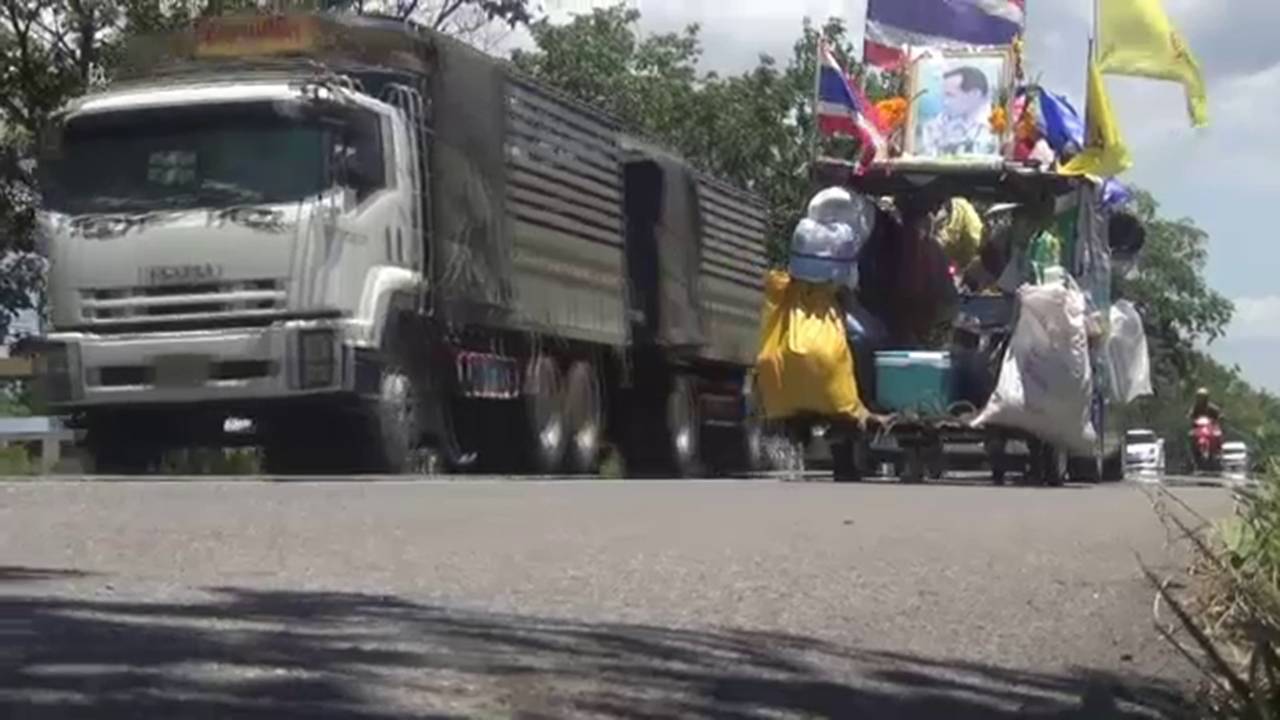 ลุงไสวเดินถวายพระพร "ในหลวง" ถึงปราณบุรีแล้ว