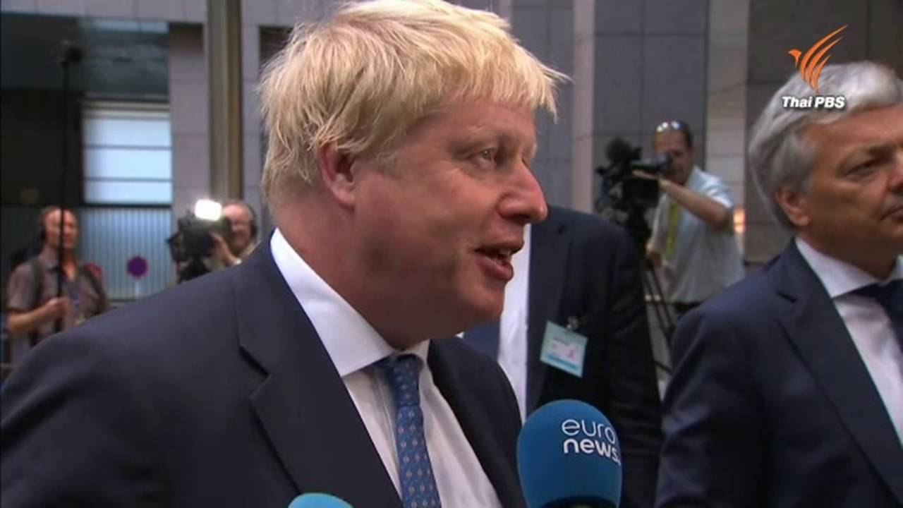 อังกฤษให้สัญญาไม่ทอดทิ้งอียู แม้จะออกจากการเป็นสมาชิกสหภาพยุโรปอย่างสมบูรณ์ในอนาคต