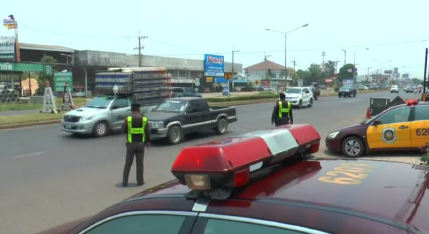 ตร.เตรียมรับมือการเดินทางกลับช่วงหยุดยาว-ตรวจจับผู้ทำผิดกฎหมายเคร่งครัด
