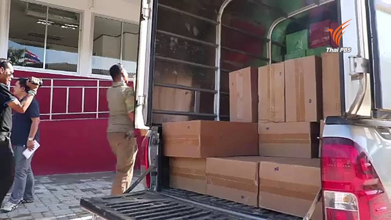 กอ.รมน.สงขลาจับบุหรี่เถื่อนล็อตใหญ่ มูลค่ากว่า 12 ล้านบาท