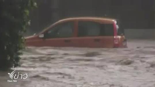 เหตุน้ำท่วมฉับพลันในกรีซ หลังพายุฝนถล่ม