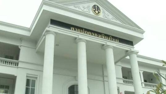 ศาลเชียงใหม่ ให้ "กลุ่มฮักช่างเคี่ยน" ชนะคดีฟ้องเอกชนสร้างตึกสูงในเมือง