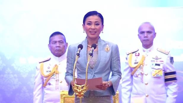 สมเด็จพระนางเจ้าฯ พระบรมราชินี ทรงเปิดงานวันสตรีไทย