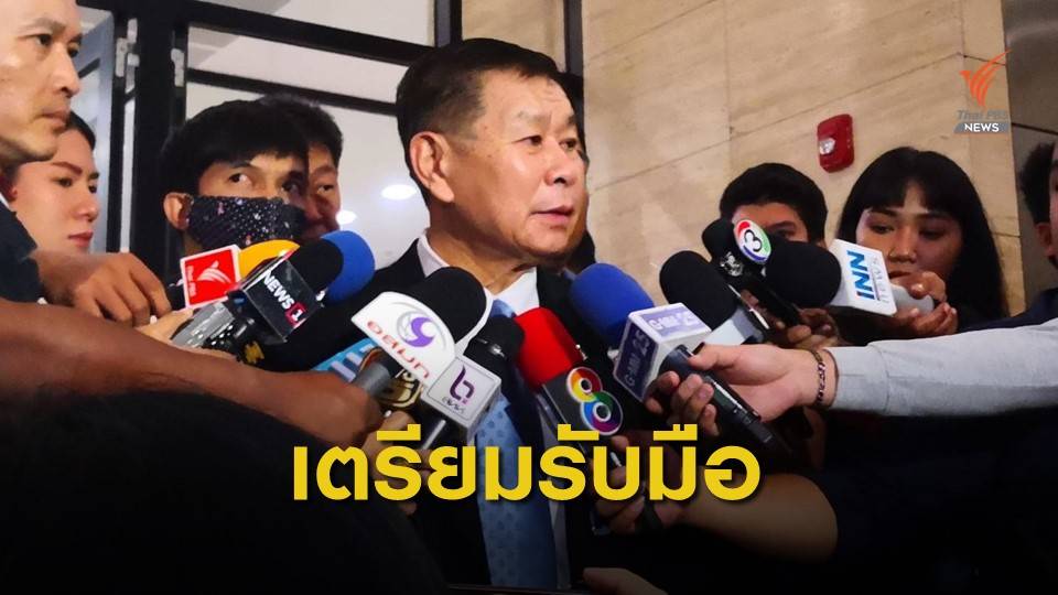 "เสรีพิศุทธิ์" พร้อมรับมือ หากไม่ให้อภิปรายเรื่องถวายสัตย์ฯ 