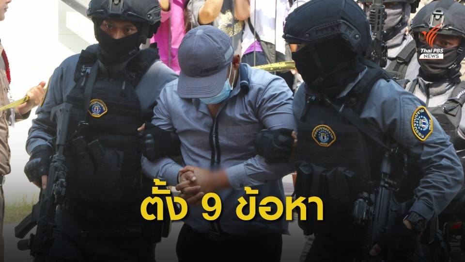 ตำรวจส่งสำนวนคดีฆ่าชิงทองลพบุรี มั่นใจหลักฐานแน่น