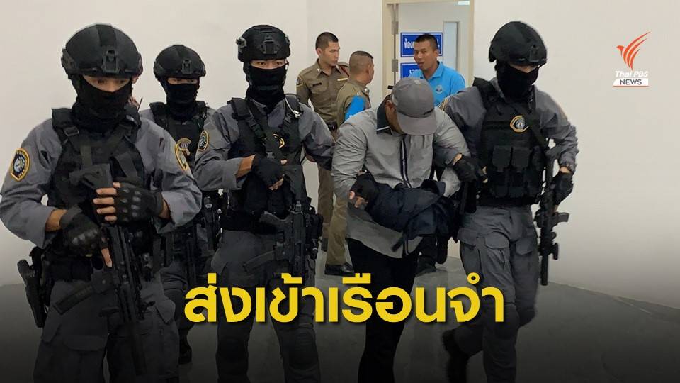 ราชทัณฑ์จัดนักโทษชั้นดีดูแลผู้ต้องหาชิงทองลพบุรี