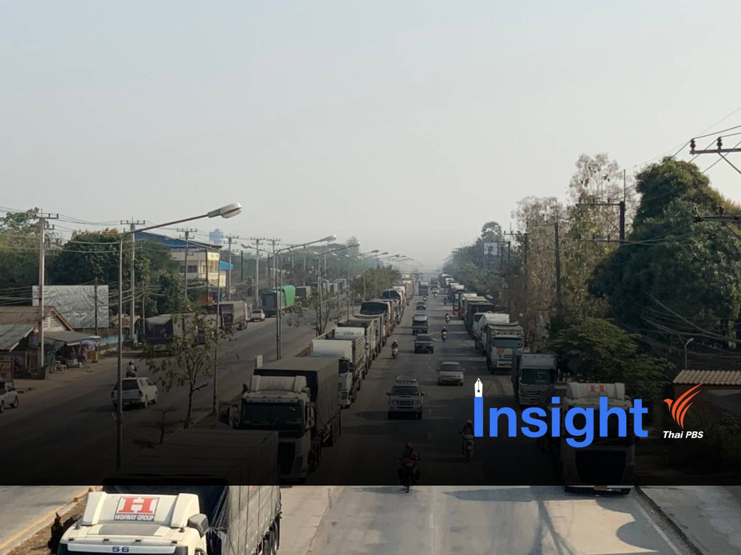 ไทยได้แค่ชะเง้อเมียนมา เขตเศรษฐกิจพิเศษแม่สอด 5 ปี ยังไม่เกิด