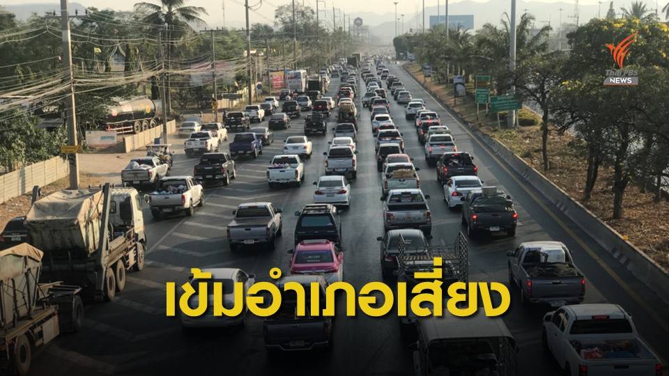 ศปถ.เข้มจุดเสี่ยงอุบัติเหตุ จักรยานยนต์-เมาขับ ยังมากสุด