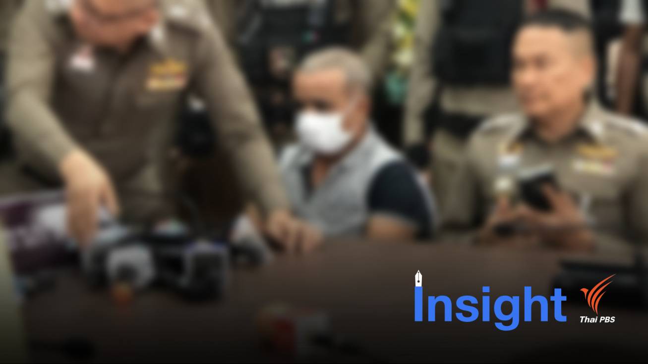 กำเนิด..ฆาตกรต่อเนื่อง