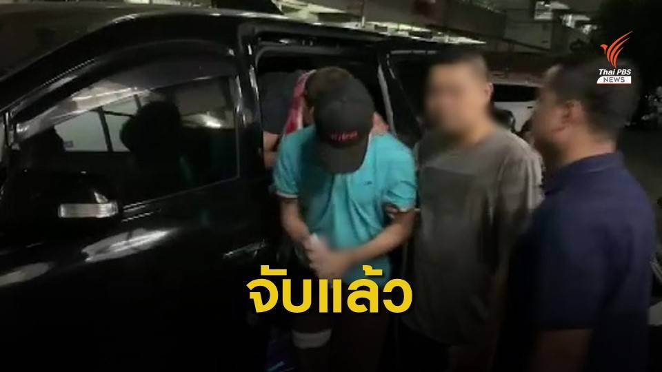 เตรียมคุมหนุ่มชิงทองหนัก 100 บาท ทำแผนประกอบคำรับสารภาพ