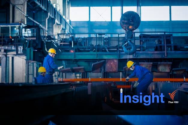 "ว่างงาน" ฝันร้ายที่ไม่ใช่ของใครคนเดียว