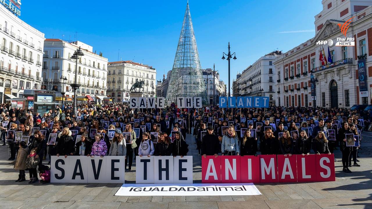 เปิดฉากเวทีโลกร้อน ปลุก 190 ชาติ "ลงมือ" ลดก๊าซเรือนกระจก