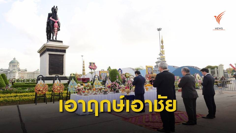 กลุ่มซีพี พร้อมลงนามไฮสปีดเทรน เชื่อม 3 สนามบิน
