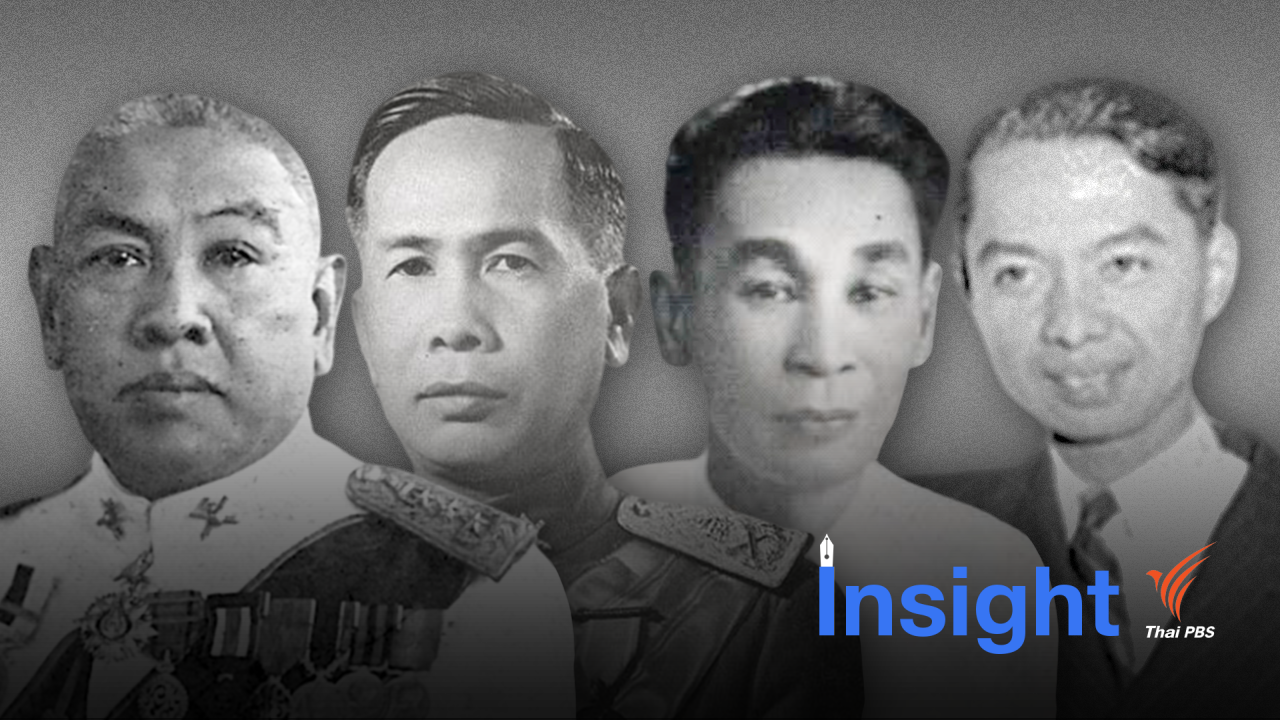 ย้อนรอย 4 นายกฯ “ลาออก” หลังแพ้โหวตในสภาฯ