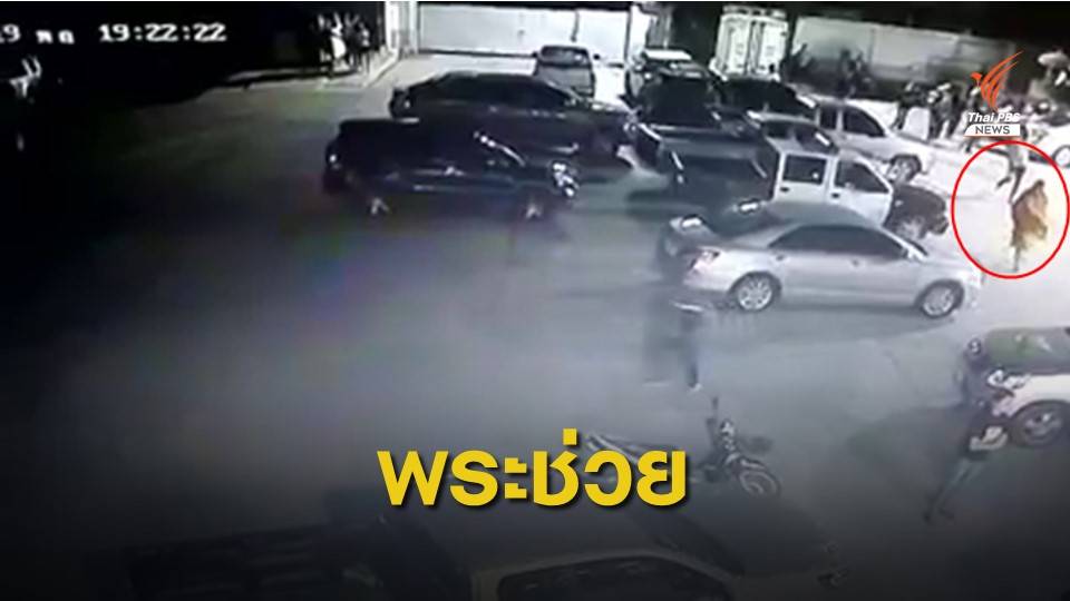 "หลวงพี่" ช่วยตัวประกันสำเร็จ เป็นตำรวจจู่โจม จ.นครสวรรค์