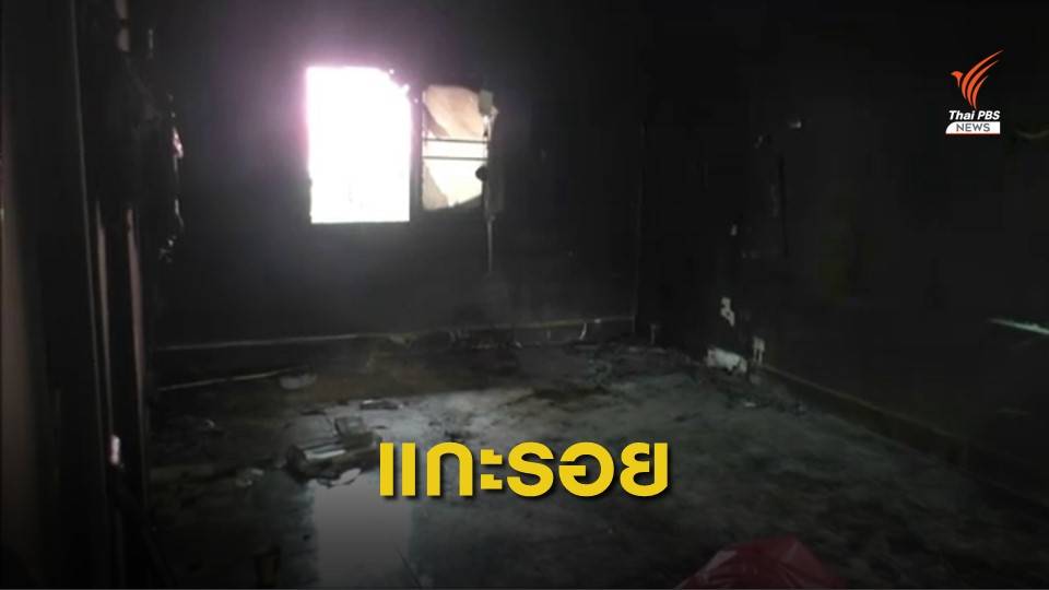 วางปมขัดแย้งคนใกล้ชิดฆาตกรรม "หลวงพ่อแต" พระนักบุญ