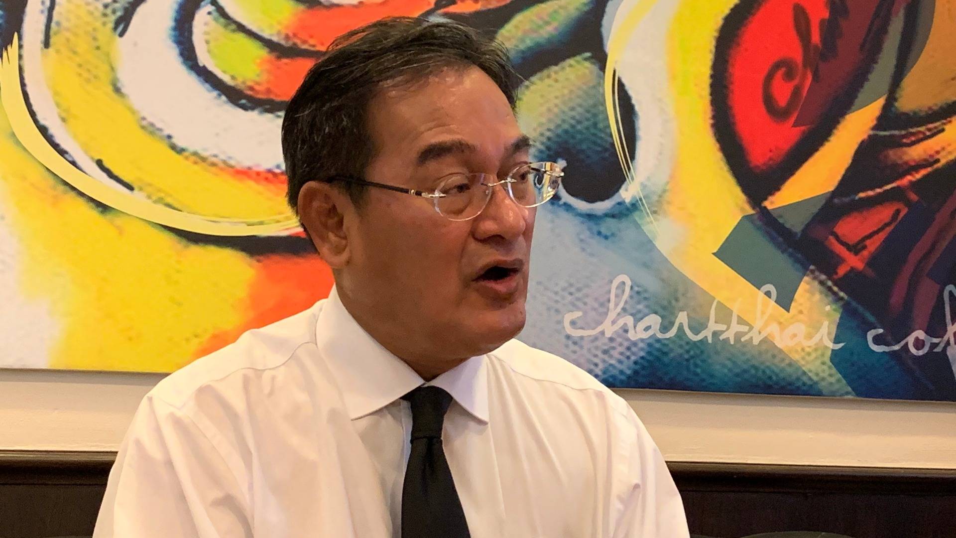 "ชาติไทยพัฒนา" ยังไม่มีมติร่วมรัฐบาล "พลังประชารัฐ"