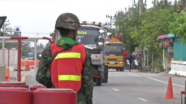 มาตรการดูแลครูก่อนเปิดเทอม 3 จังหวัดชายแดนใต้