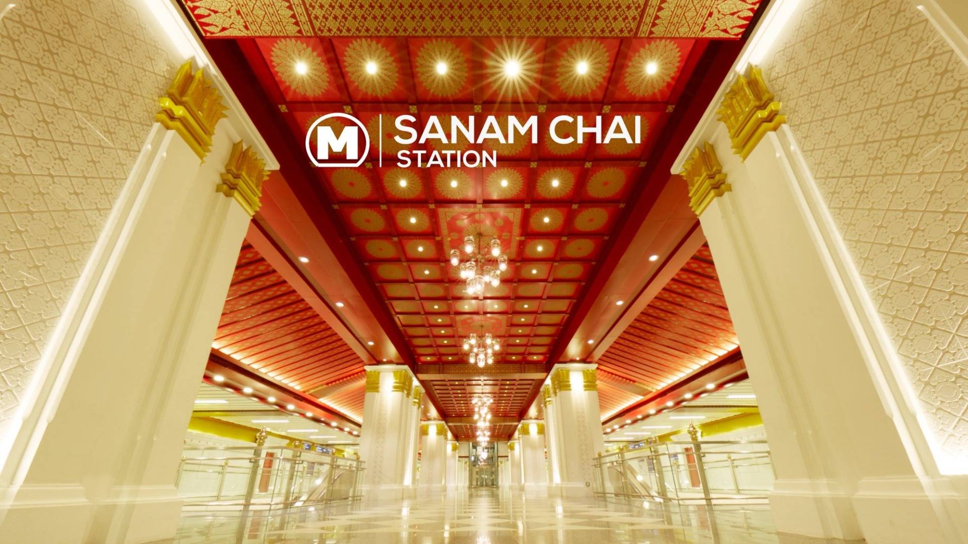 "ในหลวง-ราชินี" เสด็จฯ ทรงเปิดรถไฟฟ้า “เฉลิมรัชมงคล” ส่วนต่อขยาย 14 พ.ย.นี้