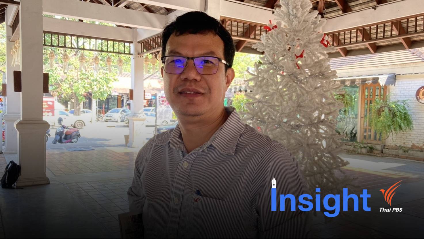 วิเคราะห์ : สนามเลือกตั้ง นายก อบจ. 8 จังหวัดเหนือ (ตอนบน)