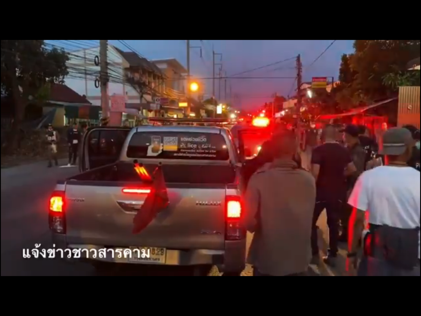 เจ้าของร้านอาหารยิงภรรยา-ลูกชายดับ 2 ศพที่ จ.มหาสารคาม