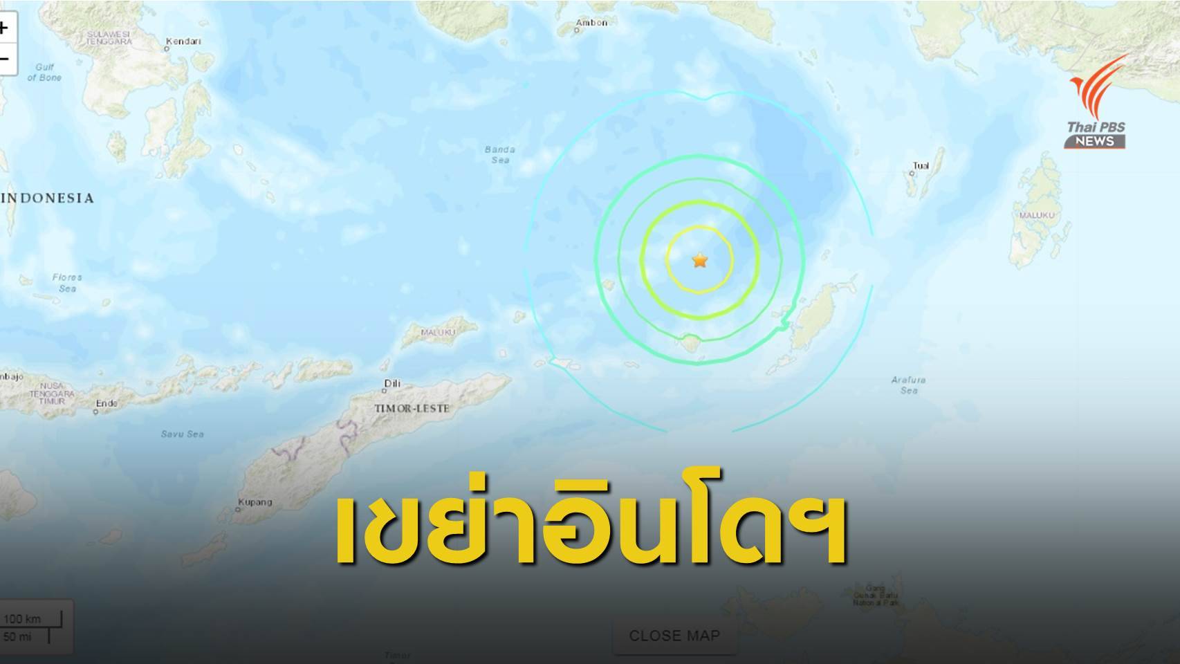 แผ่นดินไหว 6.8 นอกชายฝั่ง "อินโดนีเซีย" ไม่มีเตือนสึนามิ