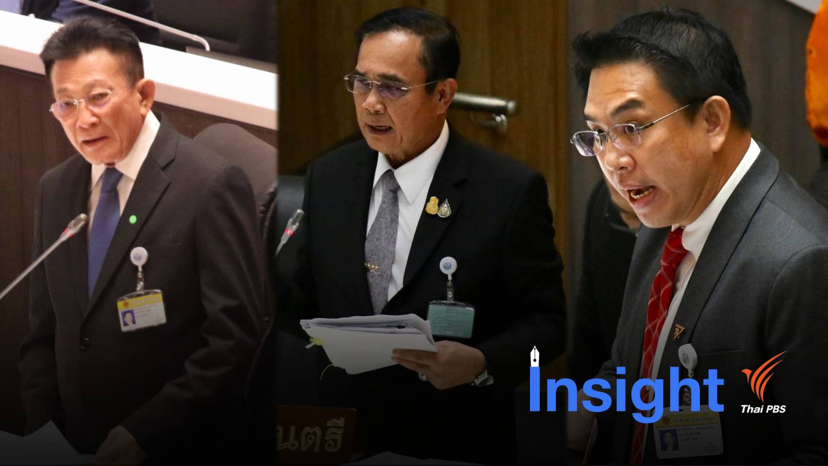 ฝ่ายค้านงัดข้อมูลถล่มรัฐ นายกฯ ยันงบฯปกติไม่พอสู้ COVID-19