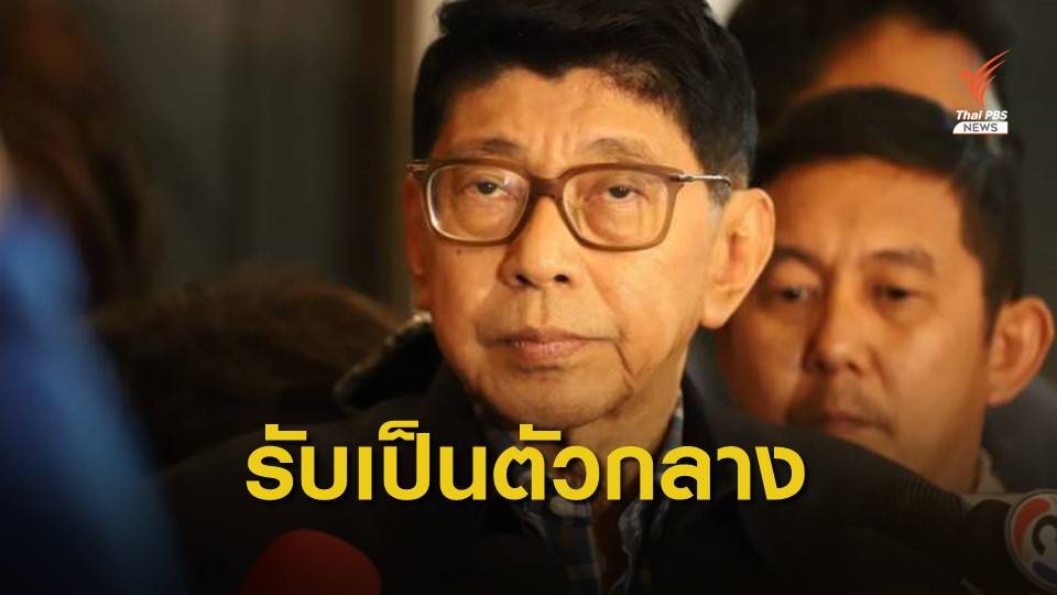 "วิษณุ" ตัวกลางเสนอครม.ให้ "คลัง" เจ้าภาพแผนฟื้นฟูการบินไทย