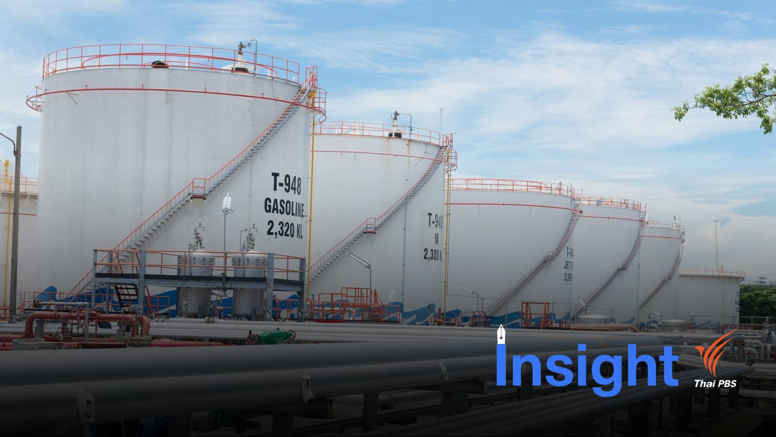 จับตา-ทายใจ นายกฯ ให้ใครนั่งคุม “พลังงาน”