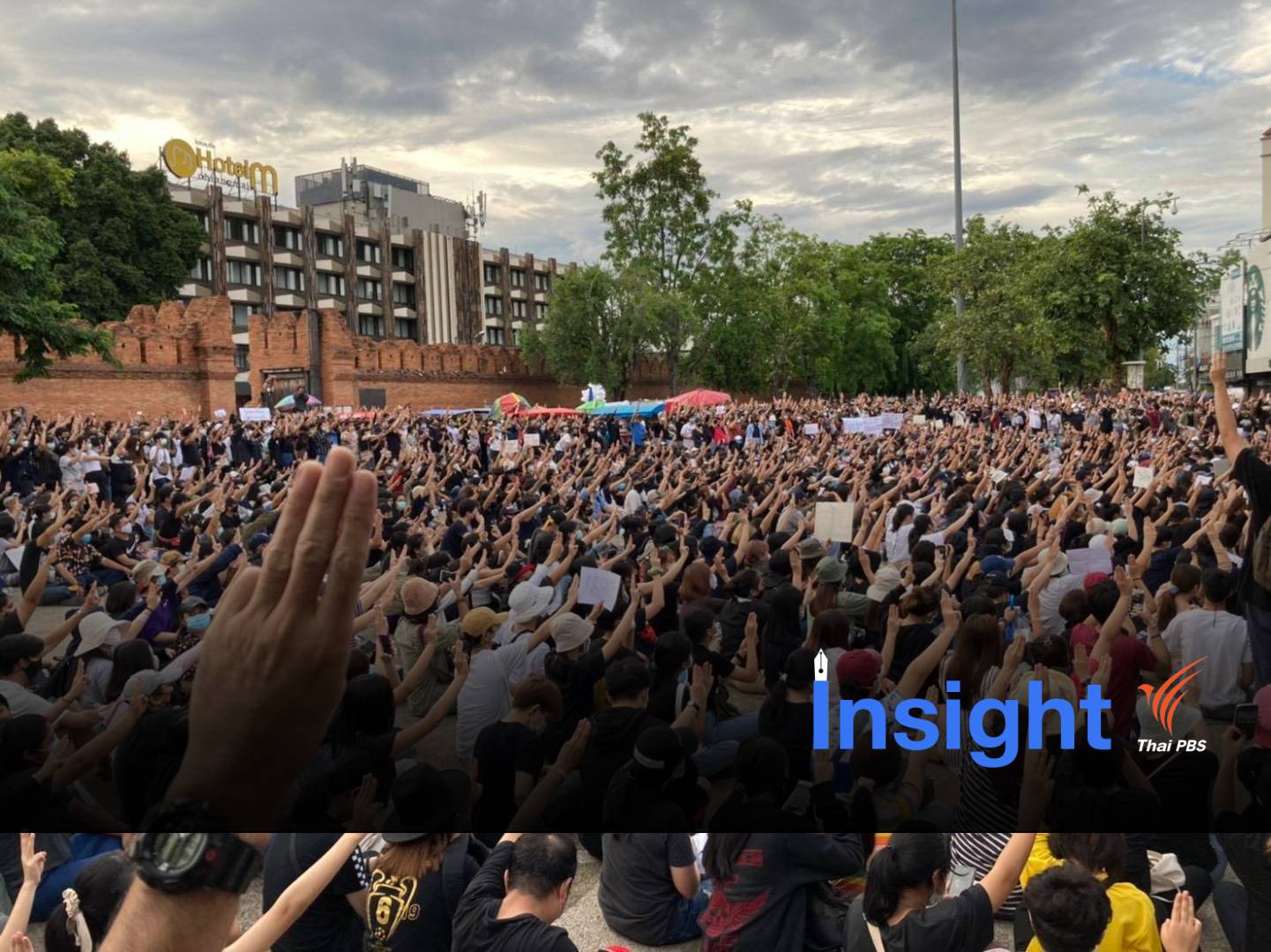 ความจริง (ในการเมือง) บนโลกเสมือน ของคนยุค 90