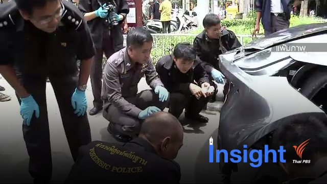 ต้องอ่าน ! หลักฐาน (เก่า) ข้อเท็จจริง (ใหม่) ในคดี “บอส อยู่วิทยา”