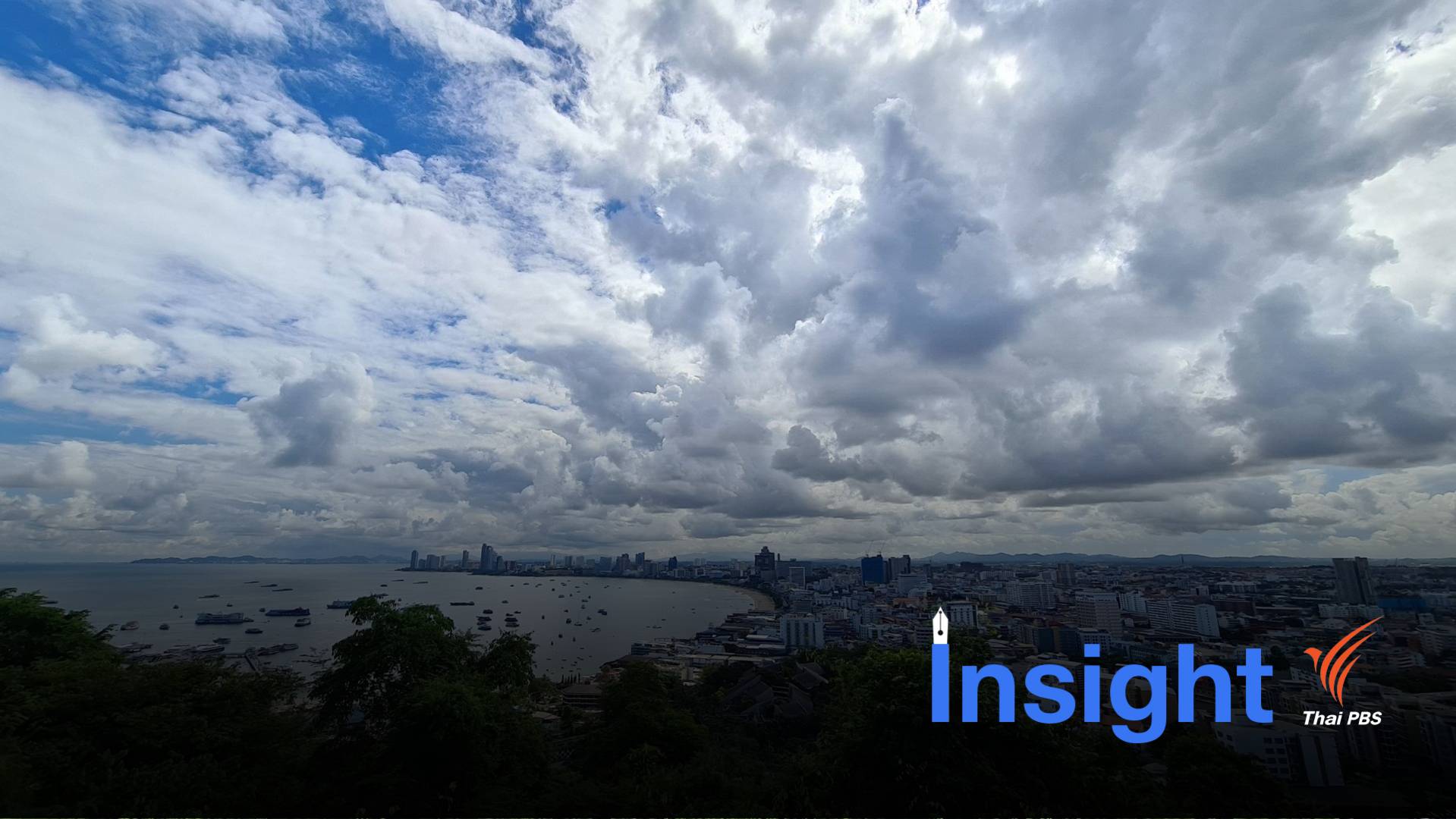 ส่อง "พัทยา" หลัง จ.ชลบุรี พ้นวิกฤต COVID-19 ติดต่อ 97 วัน