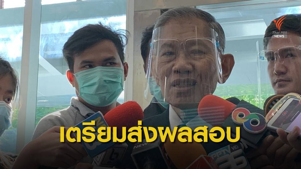 กก.ชุดวิชาชี้ช่อง ตร.ออกหมายจับ 3 ข้อหา ส่อมีคนผิดจริยธรรม