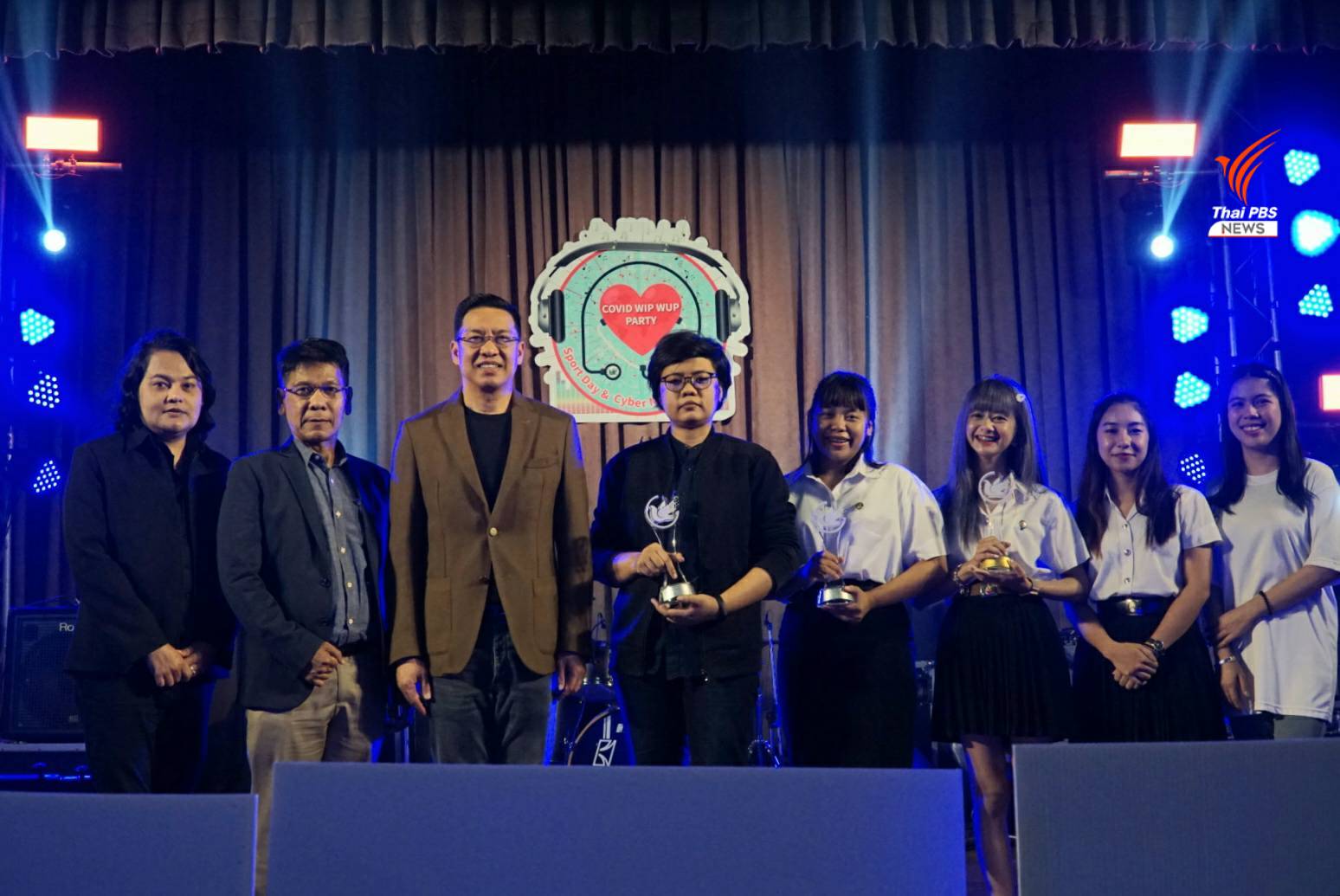 "ไทยพีบีเอส" คว้า 1 รางวัล ITPC AWARD 2020