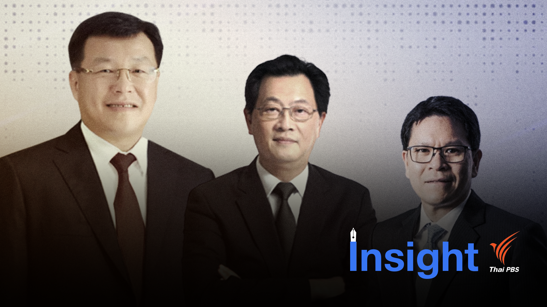 พปชร.วืด! รมว.คลัง คนใหม่ ยังไงก็เป็น “คนนอก”