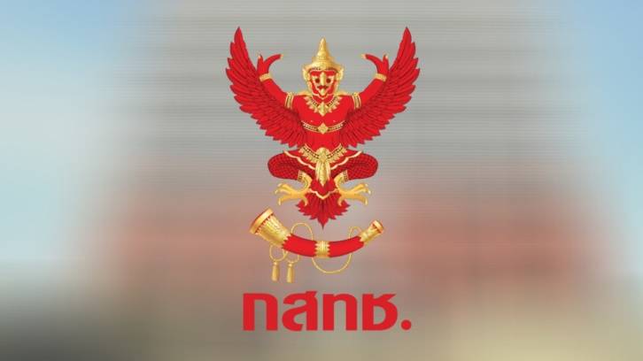 แห่สมัคร กก.กสทช. "สรรเสริญ" เผยถ้าจะไปต้องบอกนายกฯ