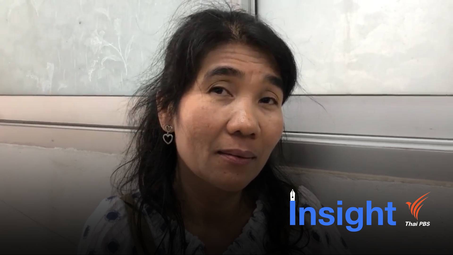 เปิดใจ ผู้รอดชีวิต บนรถบัสถูกรถไฟชน