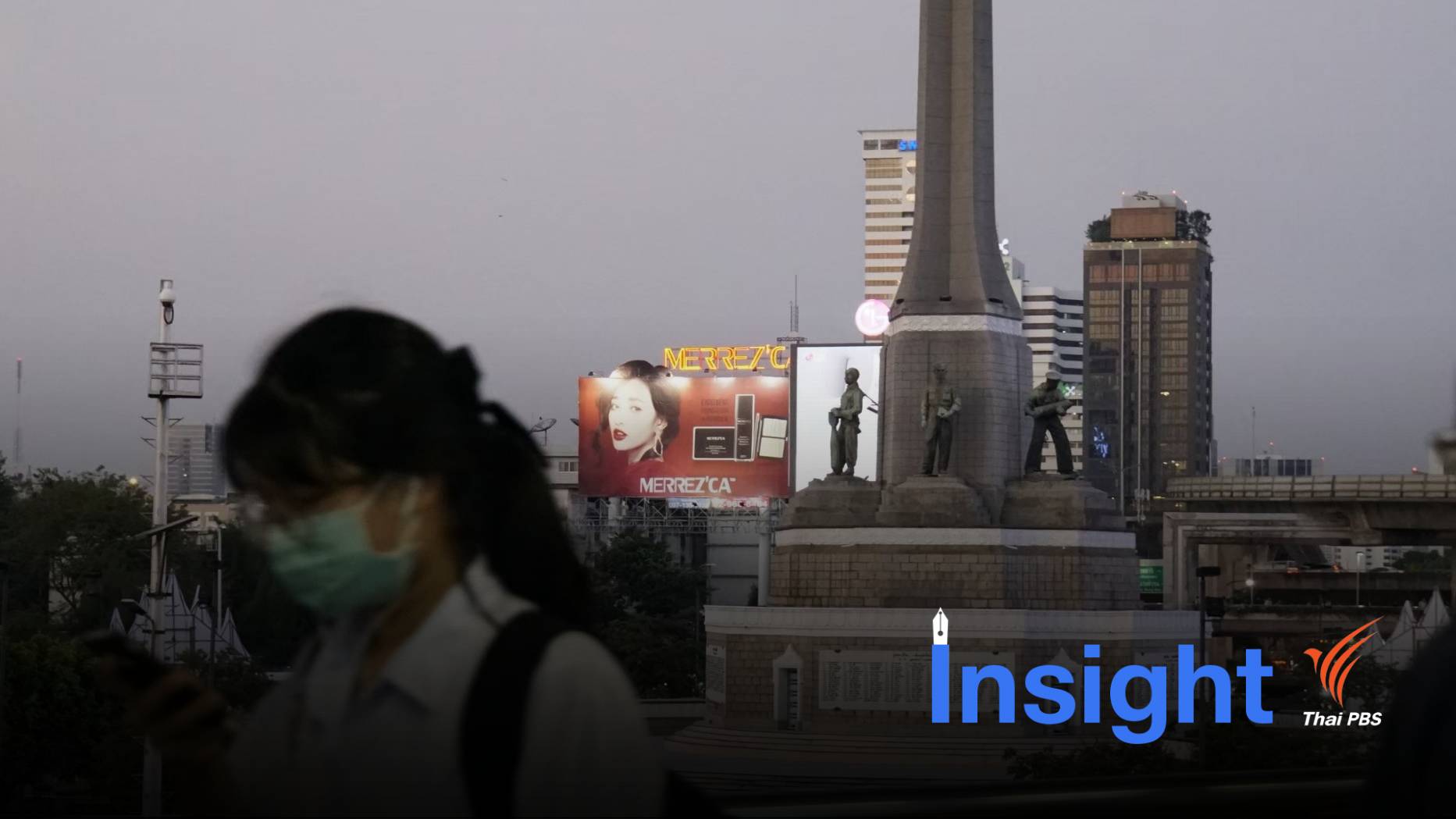 วิกฤตศรัทธารัฐบาล จาก "หน้ากากฯ" ถึง "ปิดเมือง"